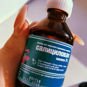 kyselina salicylová na akné