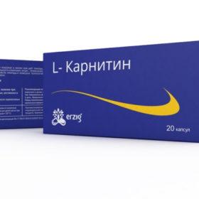L-karnitinové kapsle
